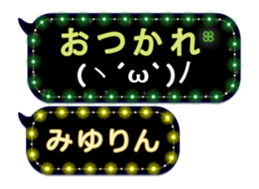 167388442