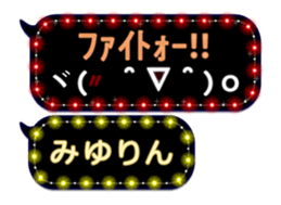 167388446