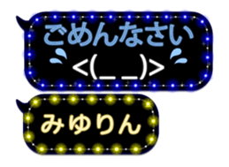167388451