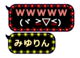 167388452
