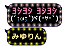 167388454