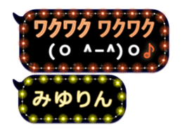 167388457