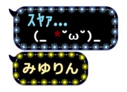 167388458