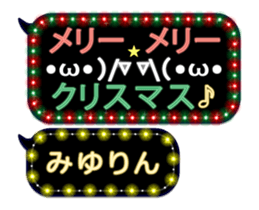 167388460