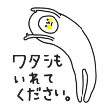 1673905