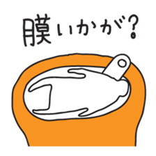 1673912
