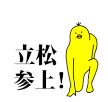 167394934