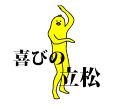 167394935