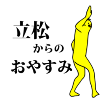 167394956