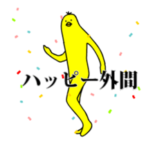 167395008