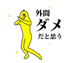167395018