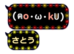 167398187