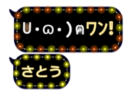 167398189
