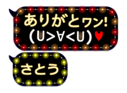 167398191