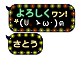 167398193