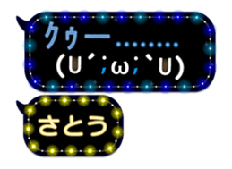 167398199