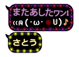 167398202