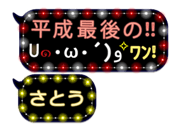167398203