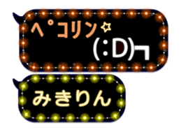 167400856
