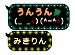167400861