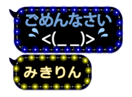 167400867