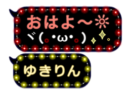 167401446