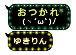 167401450