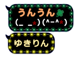 167401453