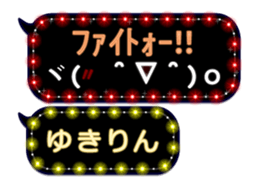 167401454