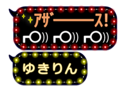 167401458