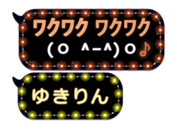 167401465