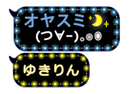 167401467