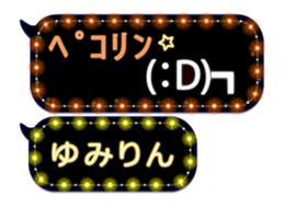 167402032