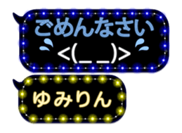 167402043