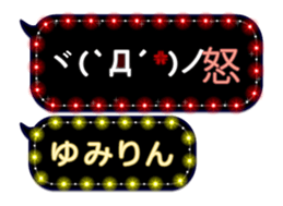 167402045