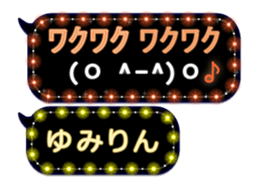 167402049