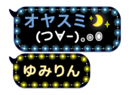 167402051