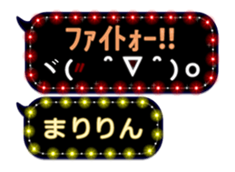 167403270
