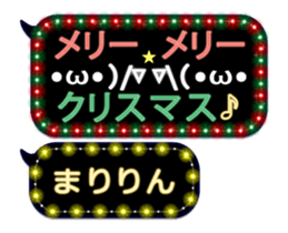 167403284