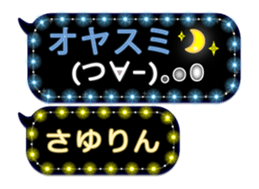 167404411