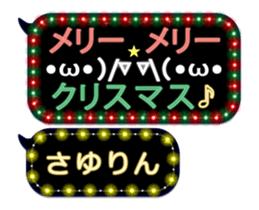 167404412
