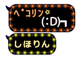167404496