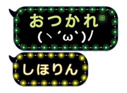 167404498