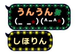 167404501