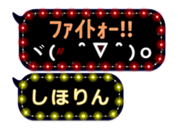 167404502
