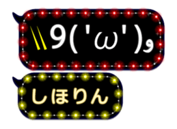 167404503