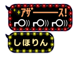 167404506