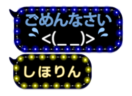 167404507