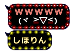 167404508