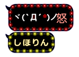 167404509